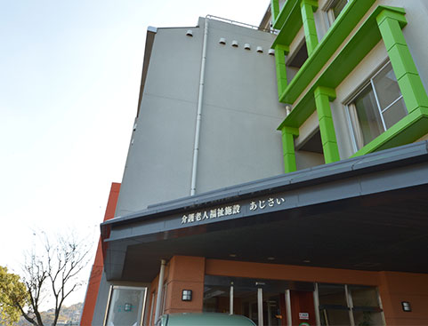 リハビリセンター けやき 開設<br />通所リハビリ 定員30名<br />一人ひとりに合った個別のリハビリを実施し、機能維持・向上を目的に生活支援をしていく事業所